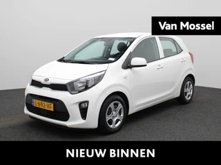 Kia Picanto financial lease – kenteken L-692-VF