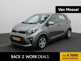 Kia Picanto financial lease – kenteken P-776-VS