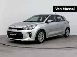 Kia Rio financial lease – kenteken 41100