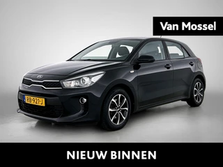 Kia Rio financial lease – kenteken 41100