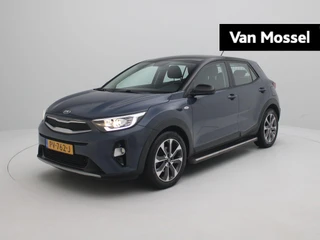 Kia Stonic financial lease – kenteken 50100