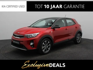 Kia Stonic financial lease – kenteken 50100
