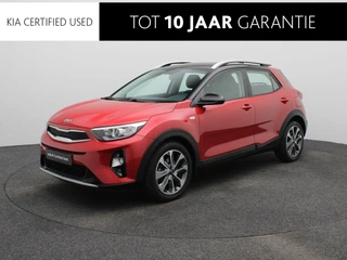 Kia Stonic financial lease – kenteken 61100