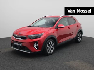 Kia Stonic financial lease
