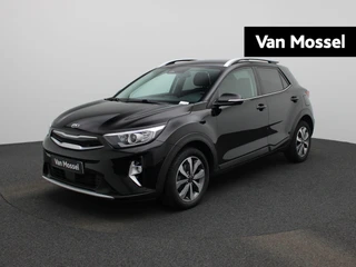 Kia Stonic financial lease