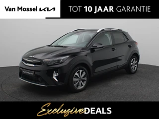 Kia Stonic financial lease – kenteken GZV-30-T