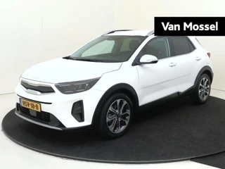 Kia Stonic financial lease – kenteken HSV-18-B
