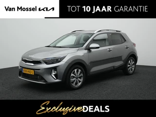 Kia Stonic financial lease – kenteken HVH-40-L