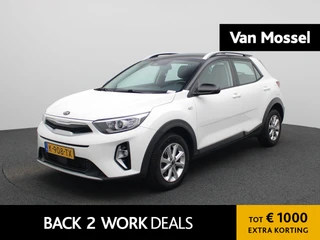 Kia Stonic financial lease – kenteken K-908-TX