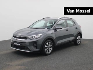Kia Stonic financial lease – kenteken KFS-08-L