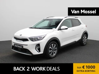 Kia Stonic financial lease – kenteken KXJ-89-P