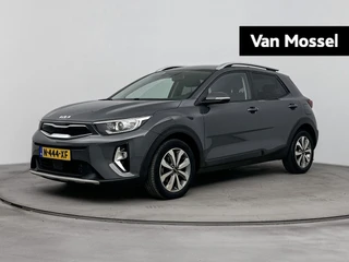 Kia Stonic financial lease – kenteken N-444-XF