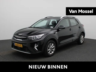 Kia Stonic financial lease – kenteken P-603-ZS