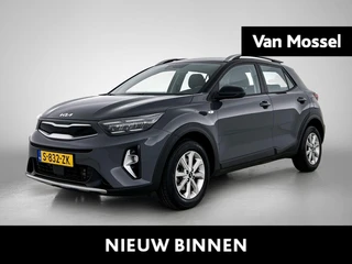 Kia Stonic financial lease – kenteken S-832-ZK