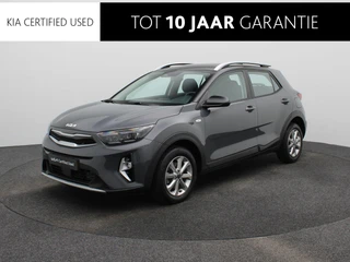 Kia Stonic financial lease – kenteken S-834-ZK