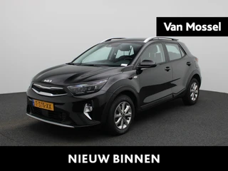 Kia Stonic financial lease – kenteken T-515-XX