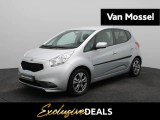 Kia Venga financial lease – kenteken 71100