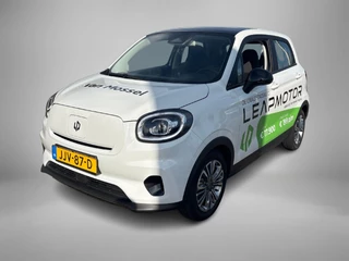 Leapmotor T03 financial lease