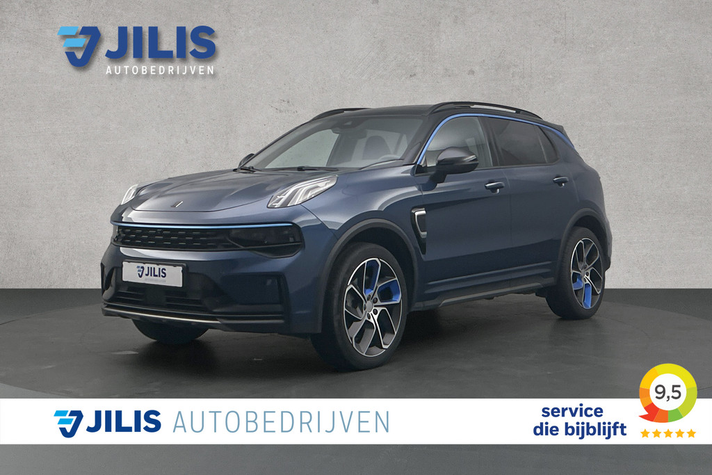 Lynk & Co 01 financial lease