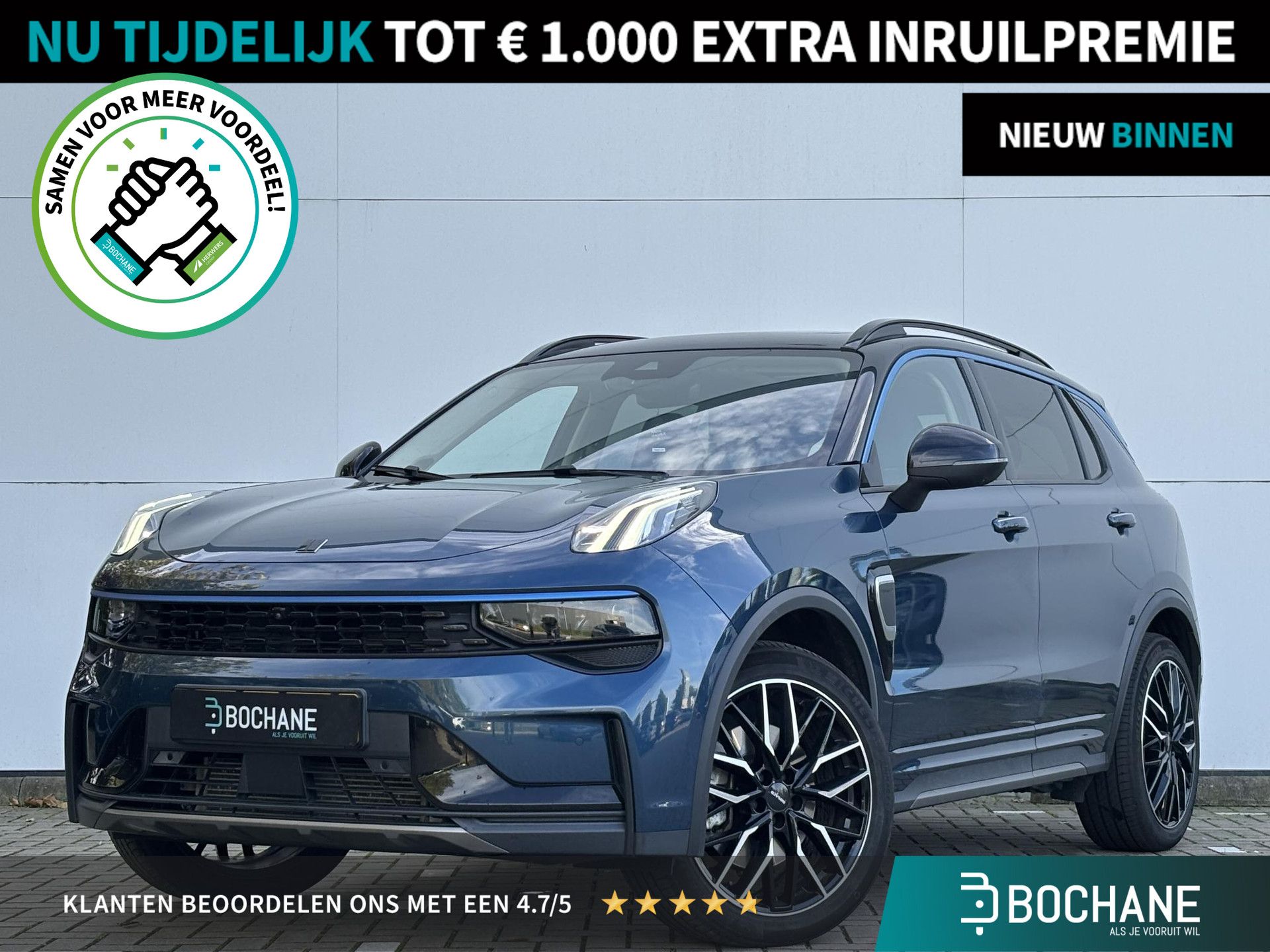 Lynk & Co &Co01 financial lease – kenteken S-797-TR