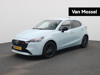 Mazda 2 financial lease – kenteken GDV-51-S