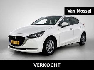 Mazda 2 financial lease – kenteken GVX-12-R