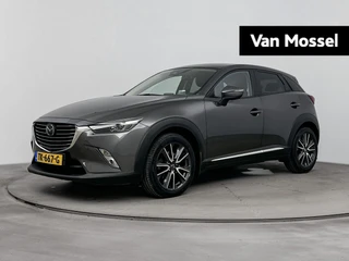 Mazda CX-3 financial lease – kenteken 59100