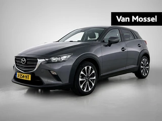 Mazda CX-3 financial lease – kenteken J-254-HT