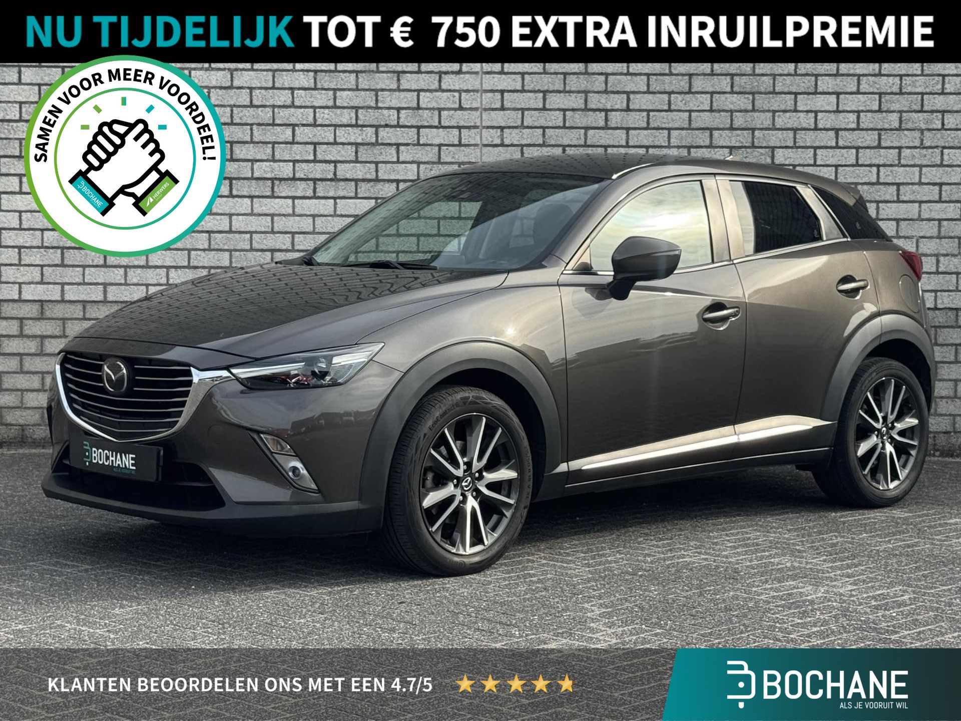 Mazda CX-3 financial lease – kenteken JT-682-G