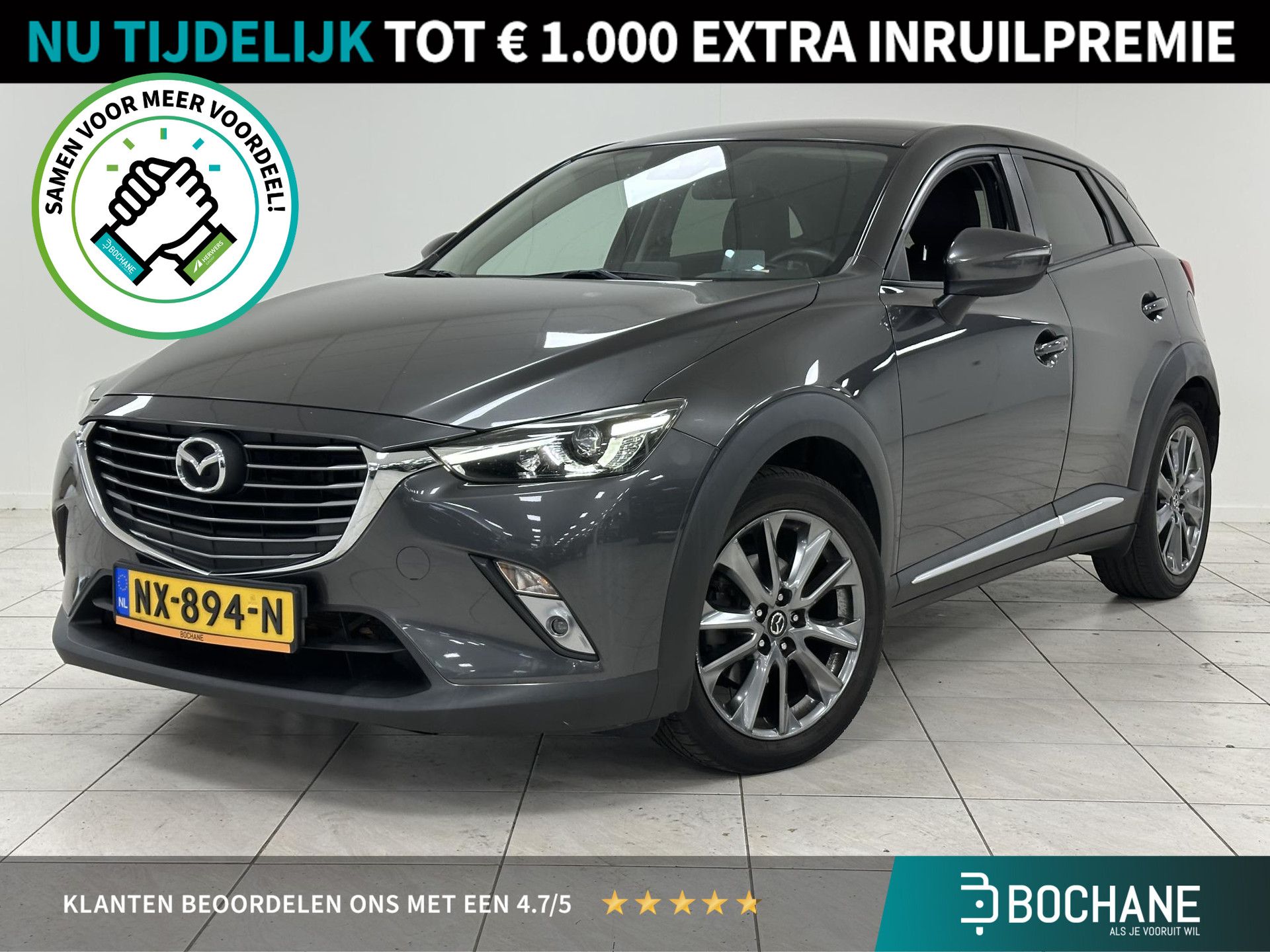 Mazda CX-3 financial lease – kenteken NX-894-N