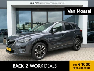 Mazda CX-5 financial lease – kenteken 60100