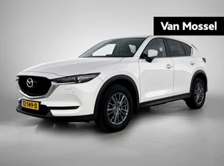 Mazda CX-5 financial lease – kenteken 65100