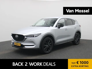 Mazda CX-5 financial lease – kenteken K-504-LF