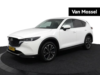 Mazda CX-5 financial lease – kenteken R-391-FZ