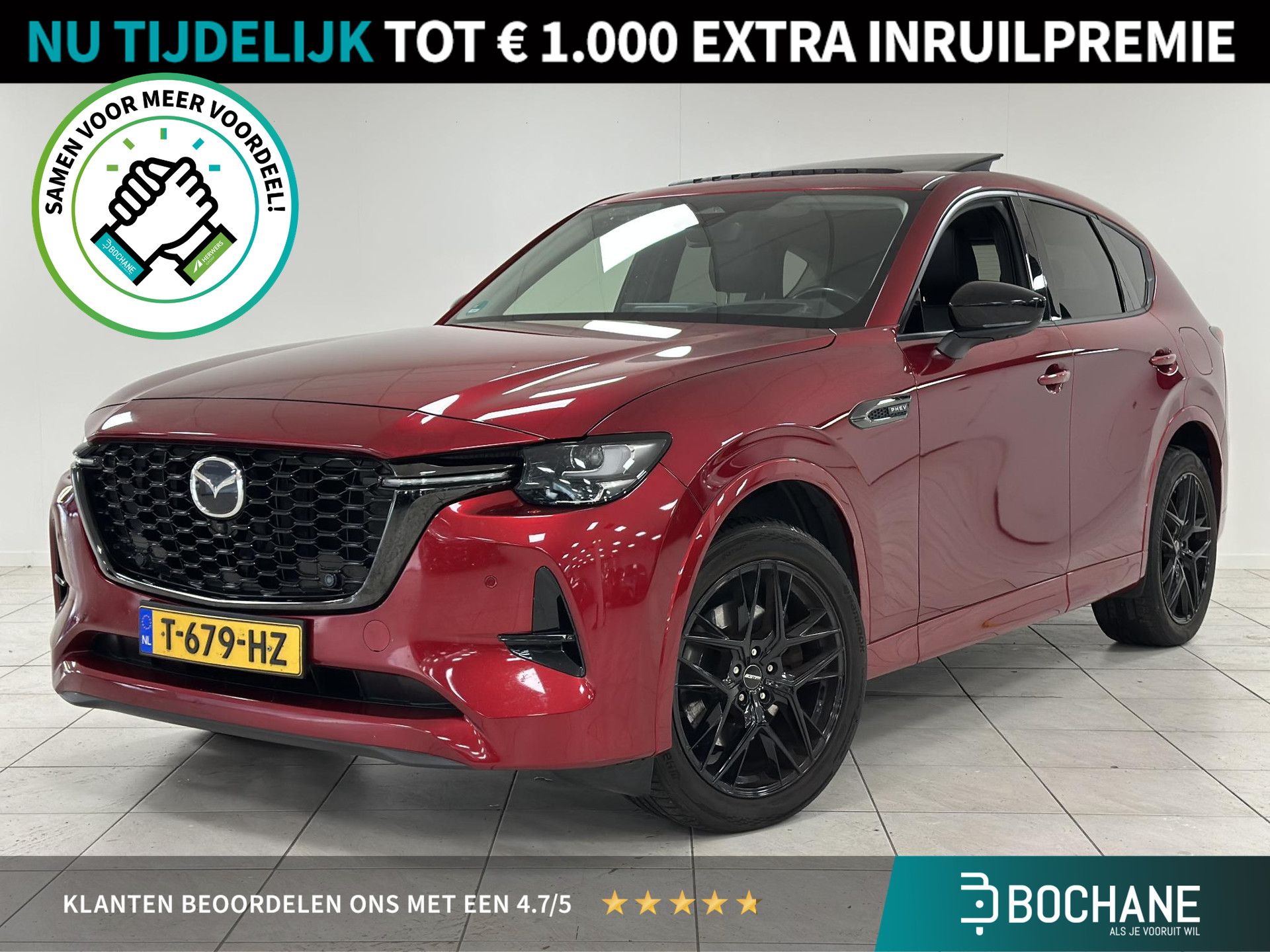 Mazda CX-60 financial lease – kenteken T-679-HZ
