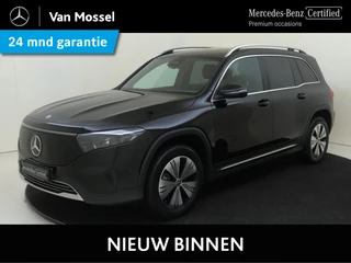 Mercedes-Benz EQB financial lease