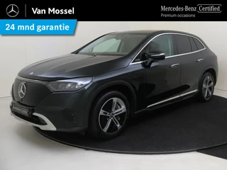 Mercedes-Benz EQE financial lease
