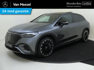 Mercedes-Benz EQE financial lease