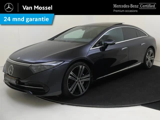 Mercedes-Benz EQS financial lease
