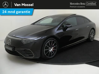 Mercedes-Benz EQS financial lease