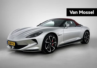 MG Cyberster financial lease