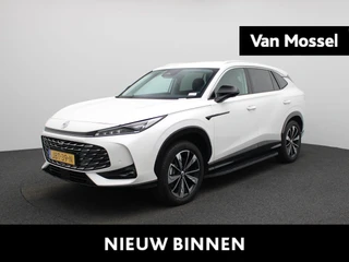 MG HS financial lease – kenteken 05100