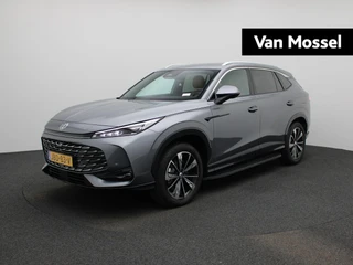 MG HS financial lease – kenteken 05100