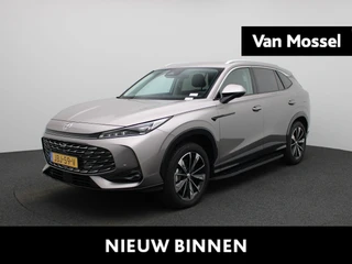 MG HS financial lease – kenteken 05100