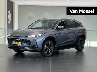 MG HS financial lease – kenteken 05100