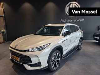 MG HS financial lease – kenteken 05100