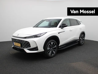 MG HS financial lease – kenteken 05100