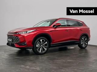 MG HS financial lease