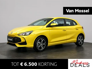 MG MG3 financial lease