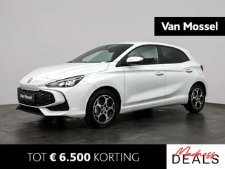 MG MG3 financial lease